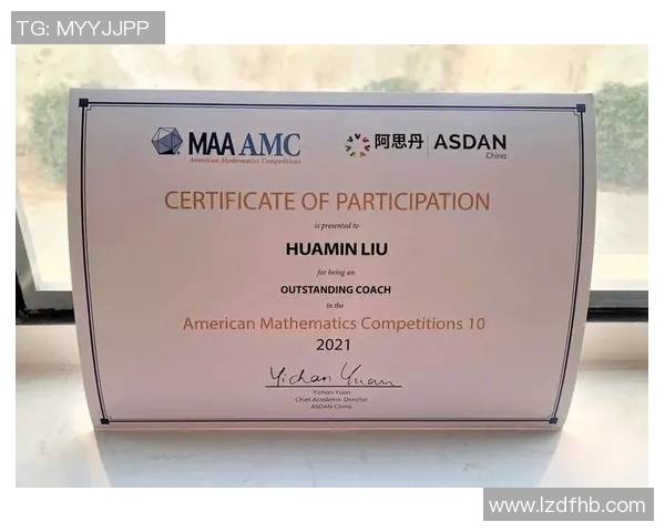 聚焦足球AMC球星的卓越表现与成长之路,解读他们的技战术特点与职业生涯 聚焦足球AMC球星的卓越表现与成长之路,解读他们的技战术特点与职业生涯