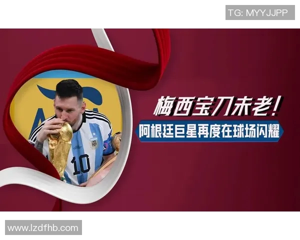 足球星逗比网名女英文名推荐，个性十足的创意搭配助你闪耀球场