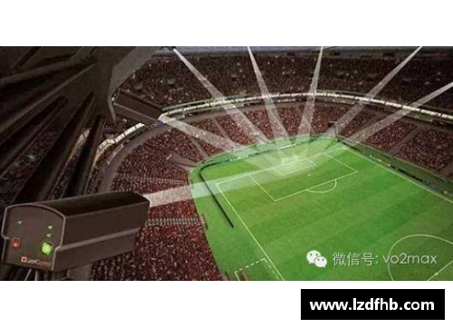 电脑如何查看欧洲杯比赛的回放