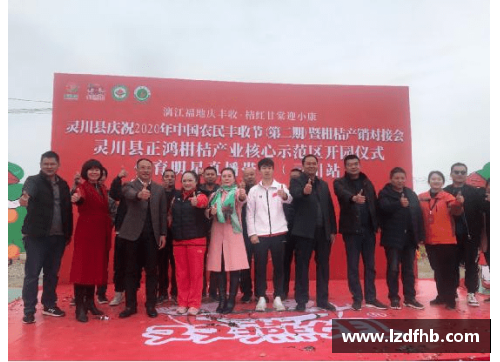 体育明星捐款大行动